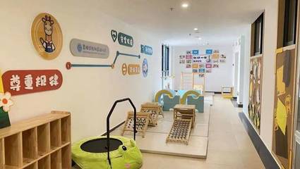 托育服务全国表彰 婴幼儿照护服务迈向高质量新阶段