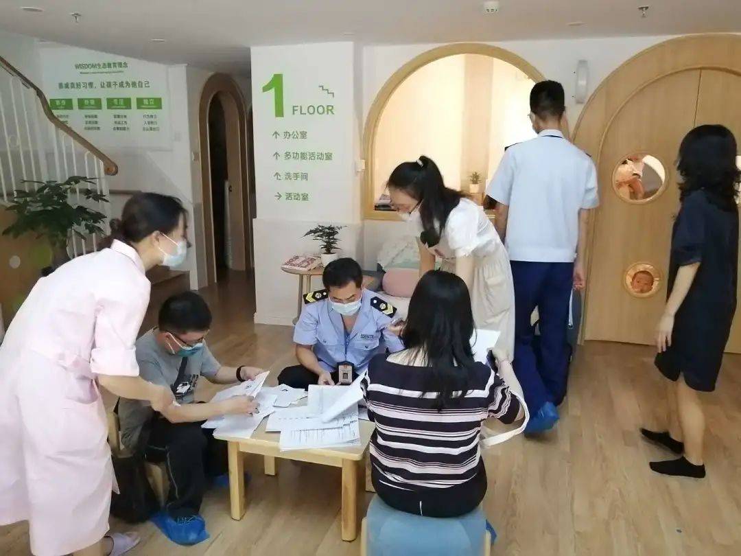 海珠区迎来首个市级婴幼儿照护优质服务示范点
