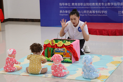 共筑未来照护之桥 2023年中国-东盟职业院校婴幼儿照护服务技能竞赛圆满落幕