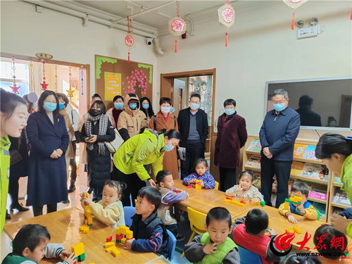 泰安市婴幼儿照护服务工作现场推进会在泰山区召开